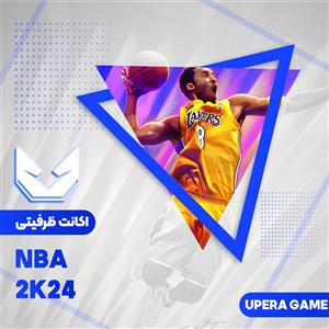 اکانت قانونی NBA 2K24 Kobe Bryant Edition برای PS5