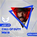 اکانت قانونی Call Of Duty: Modern Warfare III برای PS4 و PS5