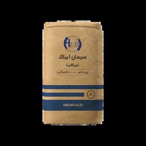 سیمان مرکب آبیک