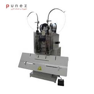 دستگاه رومیزی دوخت صحافی Sysform WS602