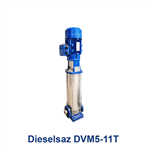 پمپ آب عمودی طبقاتی دیزل ساز مدل Dieselsaz DVM5-11T