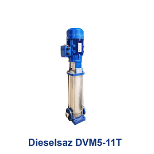 پمپ آب عمودی طبقاتی دیزل ساز مدل Dieselsaz DVM5-11T 