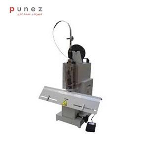 دستگاه رومیزی دوخت صحافی Sysform WS601