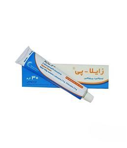 پماد زایلاپی