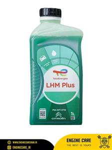 روغن هیدرولیک توتال سری LHM PLUS