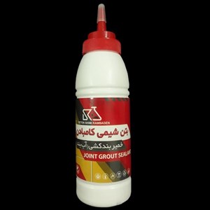 نانو خمیر بندکشی و درزگیر کاشی سرامیک