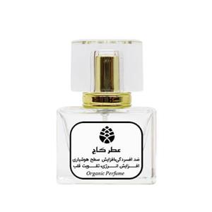عطر کاج طبیعی