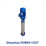 پمپ آب عمودی طبقاتی دیزل ساز مدل Dieselsaz DVM45-13/2T