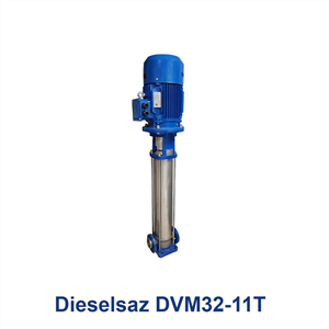 پمپ آب عمودی طبقاتی دیزل ساز مدل Dieselsaz DVM32-11T 