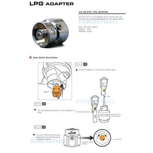 آداپتور کپسول گاز مدل Kovea - LPG Adapter