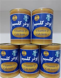پودر کلسیم پلاس