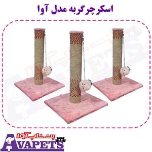 اسکرچر گربه مدل آوا