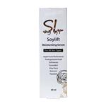 سرم آبرسان پوست سویلیفت Liquid Skin Serum soylift