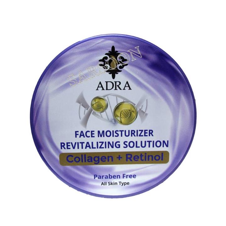 کرم کاسه ای آبرسان دست و صورت آدرا حاوی کلاژن و رتینول حجم 200 میلی گرم