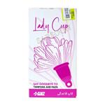 کاپ قاعدگی هاینز Hinz سایز مدیومHinz menstrual cup medium size 