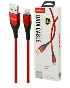 کابل شارژر هیسکا LX289 IP