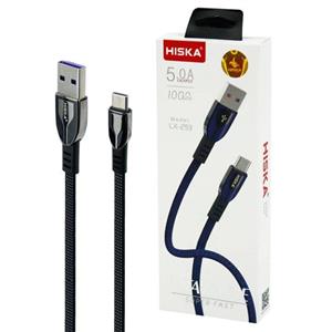 کابل شارژ تایپ سی هیسکا LX293