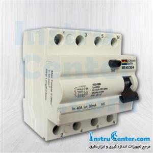 کلید محافظ جان دورمن اسمیت  مدل ME40/30/4