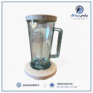 پارچ مخلوطکن مولینکس 123به همراه کاسه  اسیاب