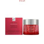 کرم مرطوب کننده  وابرسان انار استی لادر مدل NUTRITIOUS Estee Lauder Nutritious Super Pomegranate