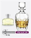 عطر گرمی (اسانس روغنی) باربری ویکند زنانه 