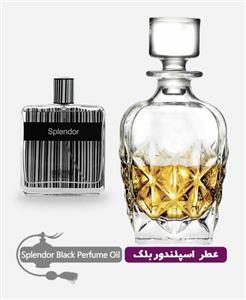 عطر گرمی (اسانس روغنی) اسپلندور مردانه