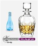 عطر گرمی (اسانس روغنی) دیویدف کول واتر زنانه