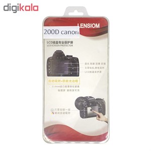 محافظ صفحه نمایش دوربین لنزیوم مدل L200D مناسب برای کانن 200D