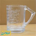 لیوان حکاکی دستی ” سوره حمد ” سایز متوسط