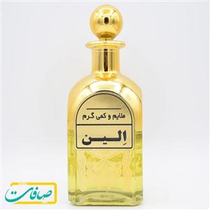 عطر خالص « الین | ALIEN »