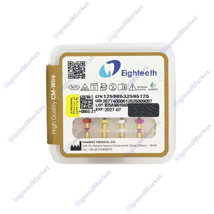 فایل روتاری گلد Eighteeth