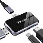 هاب USB-C سه کاره برند iNassen