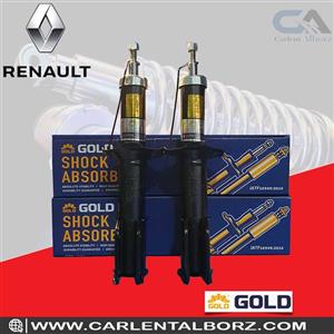 کمک فنر جلو ال90 گلد GOLD