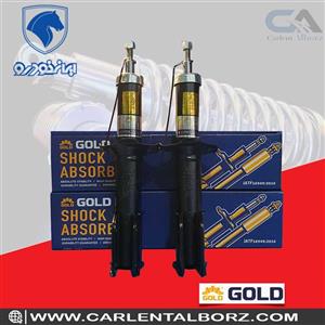 کمک فنر جلو سمند گلد GOLD