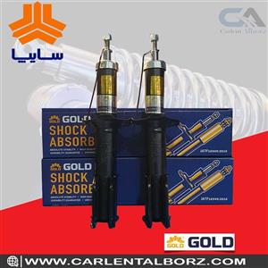 کمک فنر جلو پراید (سمت راست) گلد GOLD