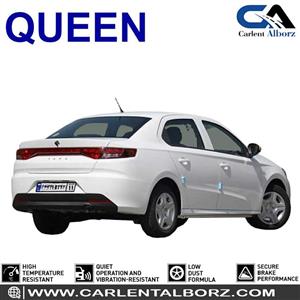 لنت ترمز عقب تارا کویین QUEEN
