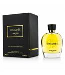 عطر و ادکلن زنانه ژان پاتئو کالکشن هرتژ چالدی ادوپرفیوم Jean Patou Collection Heritage Chaldée EDP for women