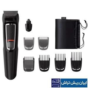 ماشین ریش تراش فیلیپس مدل MG3730 سری 3000
