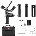 گیمبال دوربین ژیون تک Zhiyun WEEBILL 2 Combo Kit - دست دوم