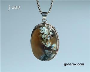 گردن آویز عقیق شجر بهاره