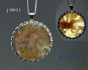 گردن آویز عقیق شجر خورشیدی