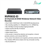 دستگاه NVR داهوا مدل NVR5832-EI