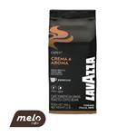 قهوه اسپرسو Crema & aroma Expert لاوازا (یک کیلویی)
