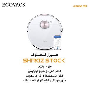 جارو هوشمند رباتیک انکر Anker Eufy RoboVac X8 Robot Vacuum Cleaner T2261 