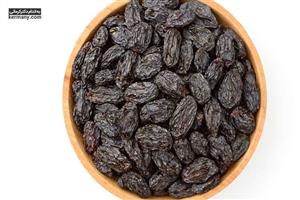 مویز سیاه بدون هسته 750 گرمی
