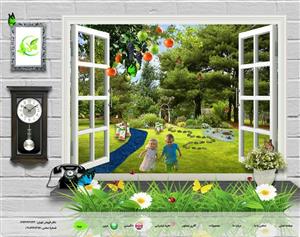 کود ویلا جنگل ویژه ویلا و باغچه