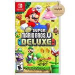 بازی New Super Mario Bros U Deluxe کارکرده – مخصوص نینتندو سوییچ