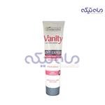 کرم موبر بیلندا مدل VANITY SOFT EXPERT تغذیه کننده مناسب بدن و بیکینی حجم 100 میل