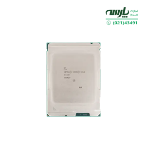 سی پی یو سرور Intel Xeon Gold 6418H