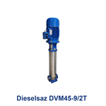 پمپ آب عمودی طبقاتی دیزل ساز مدل Dieselsaz DVM45-9/2T